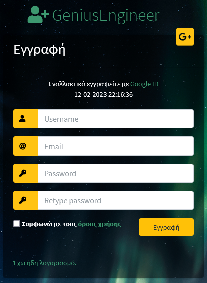 user register